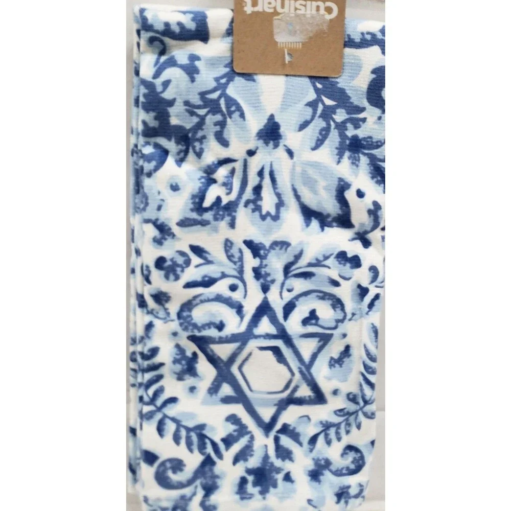 Set of 2 Same Printed Cotton Towels (16